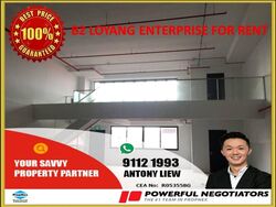 Loyang Enterprise Building (D17), Factory #490018121